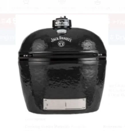 Primo Oval XL 400 Kamado Built-In Grill with Stainless Steel Grates - Charcoal - PGCXLH